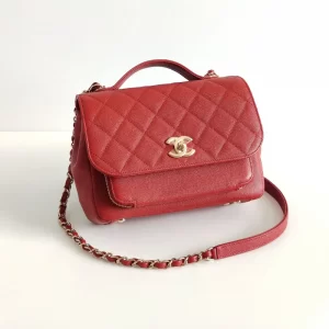 (SOLD) genuine (unused) Chanel medium Business Affinity bag