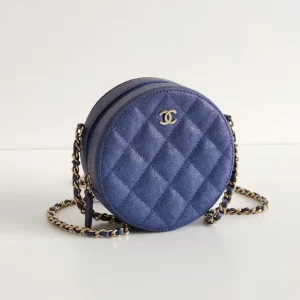 (SOLD) genuine pre-owned Chanel round clutch with chain