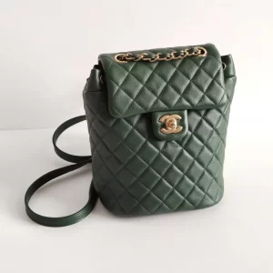 (SOLD) genuine pre-owned Chanel mini urban spirit backpack