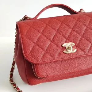 (SOLD) genuine (unused) Chanel medium Business Affinity bag