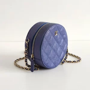 (SOLD) genuine pre-owned Chanel round clutch with chain