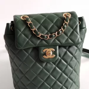 (SOLD) genuine pre-owned Chanel mini urban spirit backpack