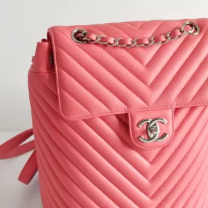 (SOLD) genuine pre-owned Chanel small urban spirit backpack