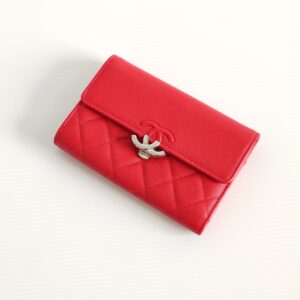 (SOLD) genuine (unused) Chanel “urban companion” medium wallet