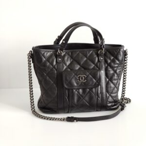 (SOLD) genuine pre-owned Chanel quilted calfskin tote with front pocket