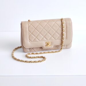 genuine pre-owned Chanel vintage beige squared flap bag