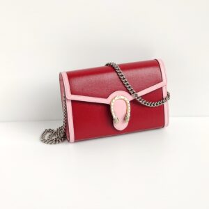 (SOLD) genuine (NEW) Gucci dionysus mini chain bag – ruby