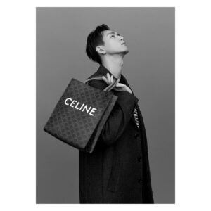 (SOLD) genuine (like-new) Celine small cabas vertical