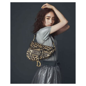 genuine (like-new) Dior mizza leopard medium saddle bag